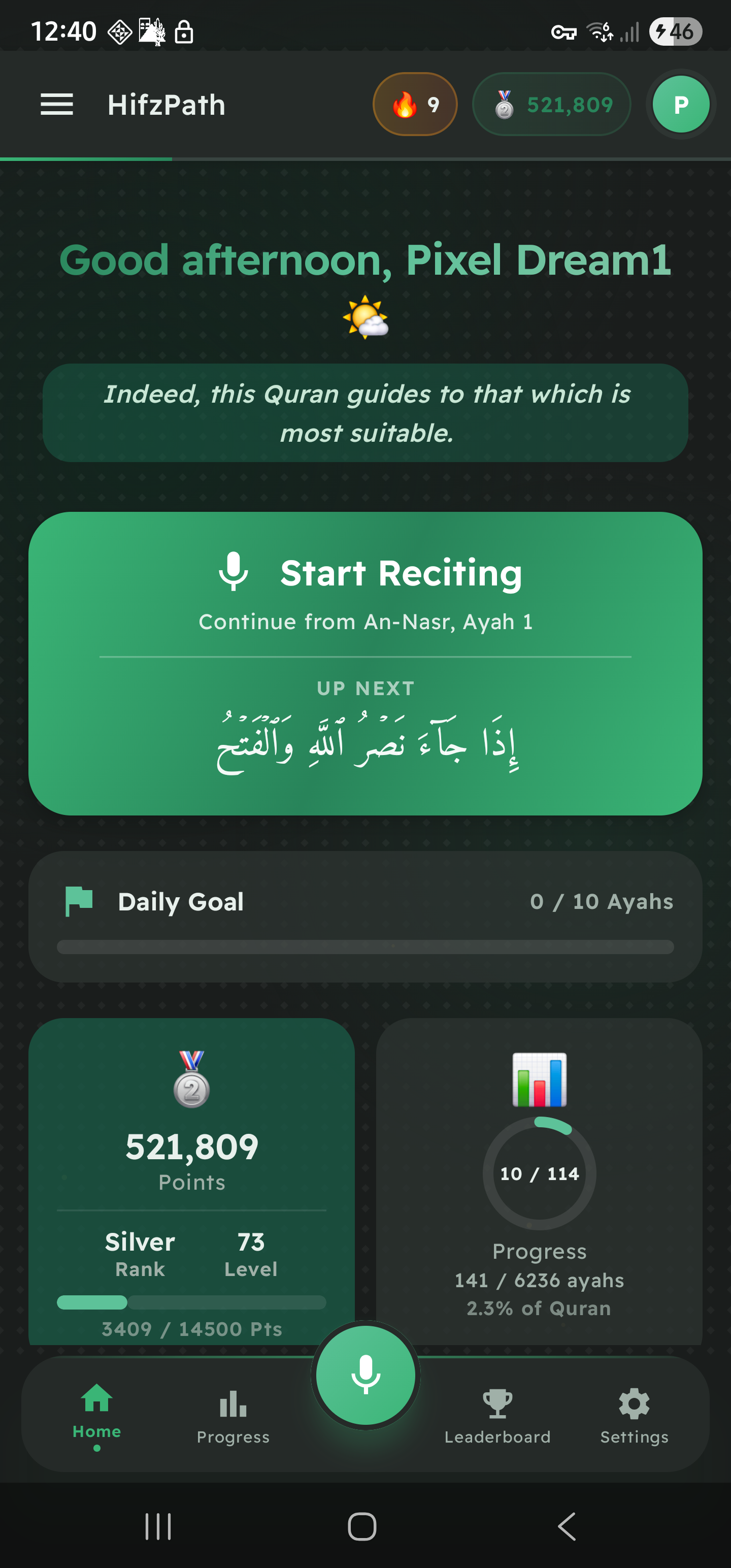 HifzPath home dashboard showing streak, points, daily goal, and recitation progress